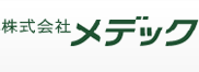 株式会社メディック