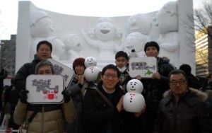 2015年札幌雪祭り